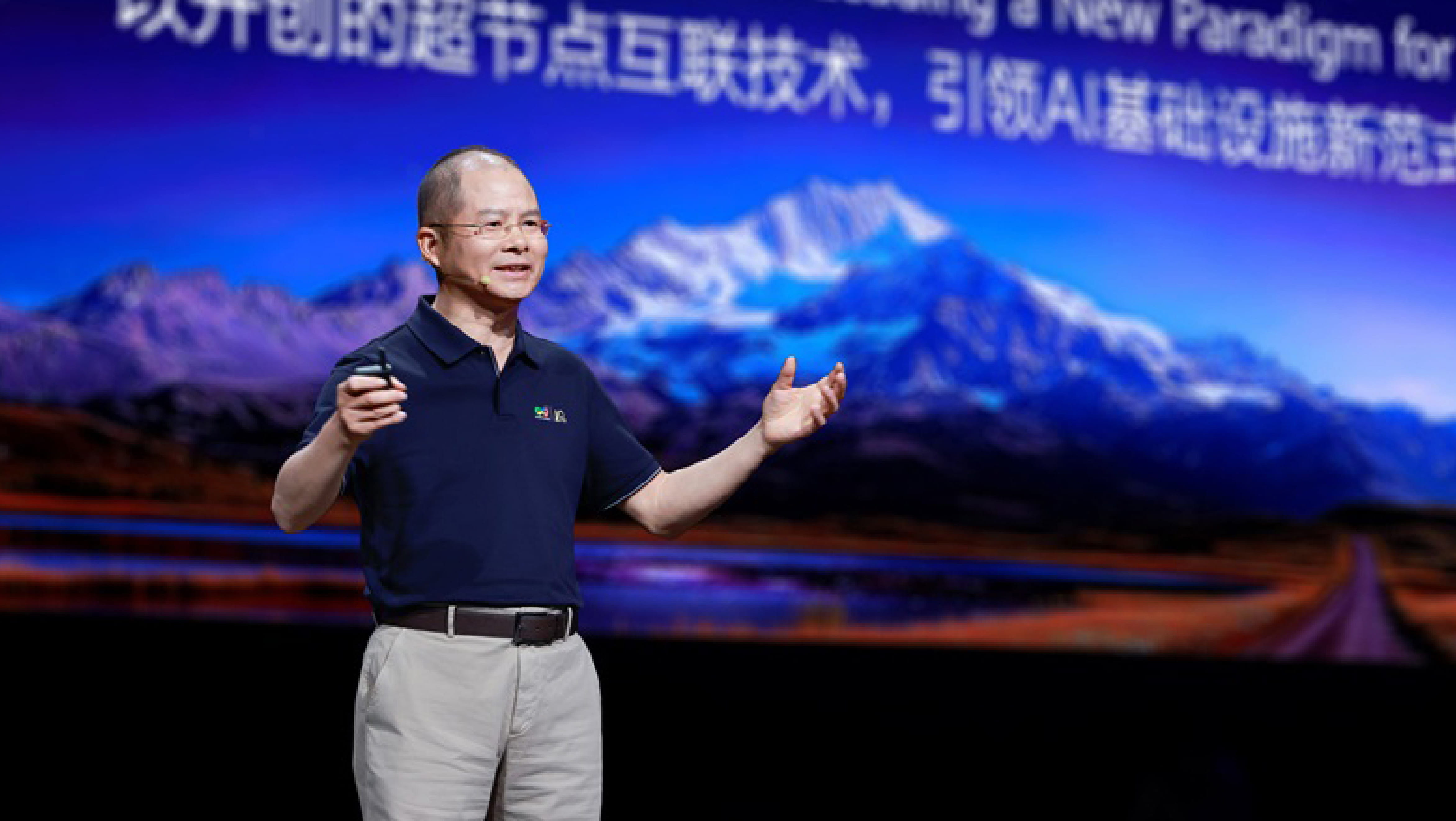 Eric Xu, Huawei's Rotating Chairman, gives a keynote